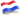 KlikKlik Niederlande